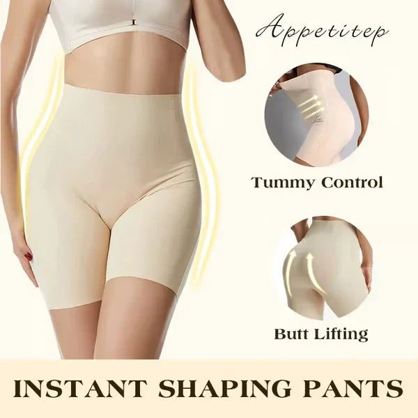 🔥4-in-1 UPGRADE-TUMMY AND HIP LIFT PANTS