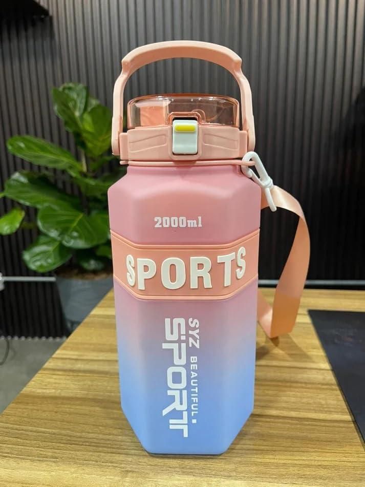 2 Liter Water Bottle with Sipper