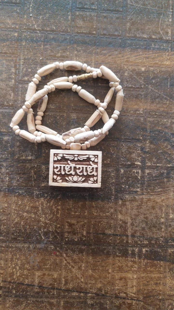 Original Tulsi Mala with Bhagwad Geeta