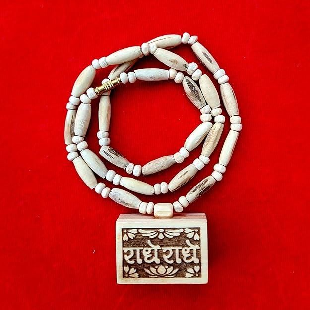 Original Tulsi Mala with Bhagwad Geeta