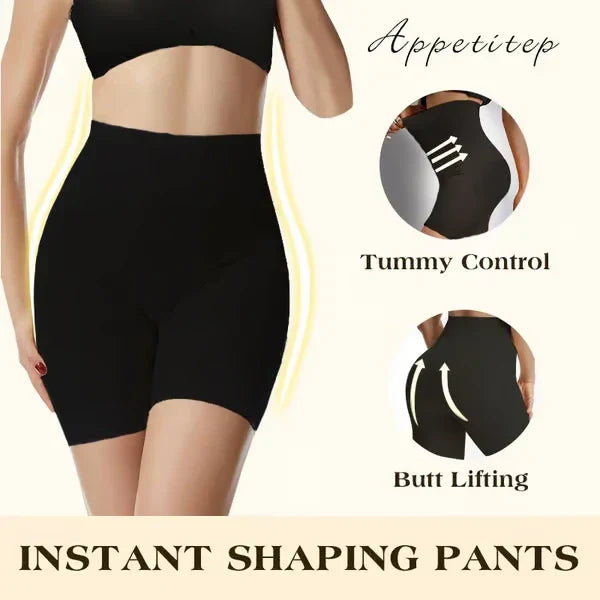 🔥4-in-1 UPGRADE-TUMMY AND HIP LIFT PANTS