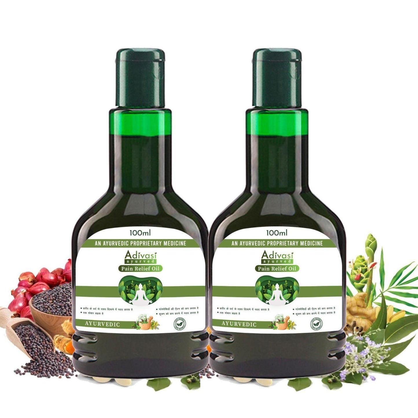 Adivasi Ayurved Pain Relief Oil 100ML - BUY 1 GET 1 FREE