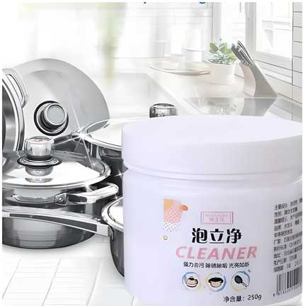 Powerful Kitchen All-purpose Powder Cleaner - BIG OFFER NOW !