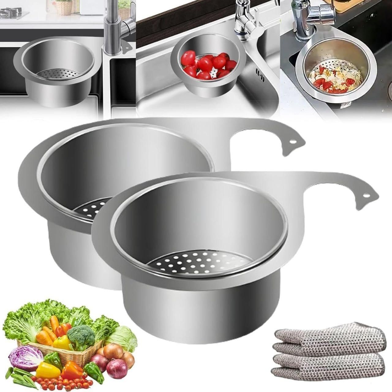 Swan Stainless Steel Drain Basket Sink Strainer